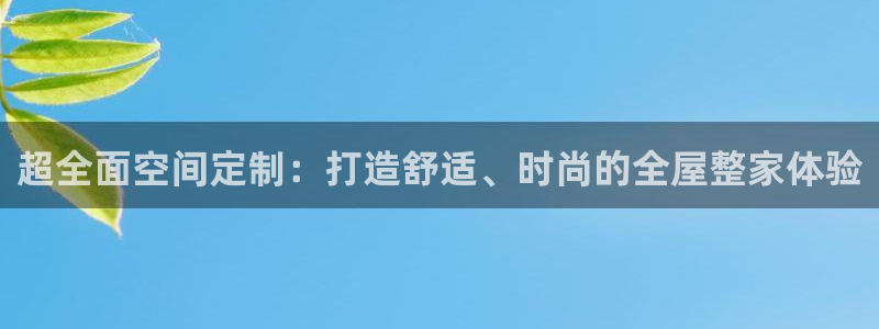 bb电子哪个平台好出款啊