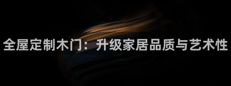 bb电子哪个平台好些