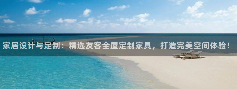 bb电子官网登录