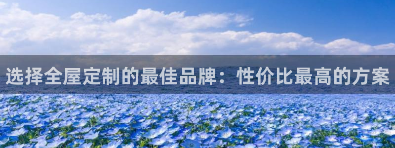 bb电子哪个平台好些