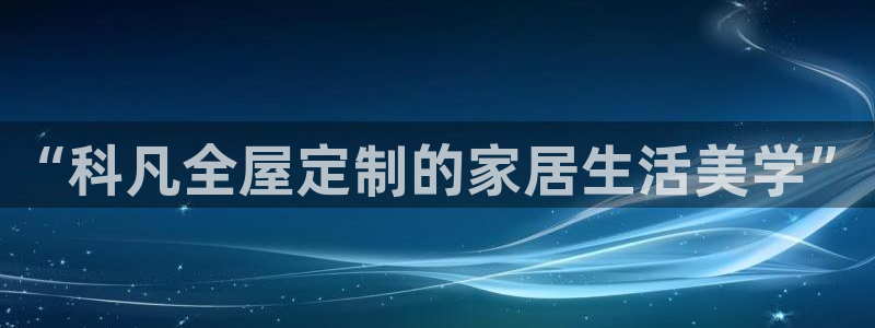 bb电子最简单设置方法