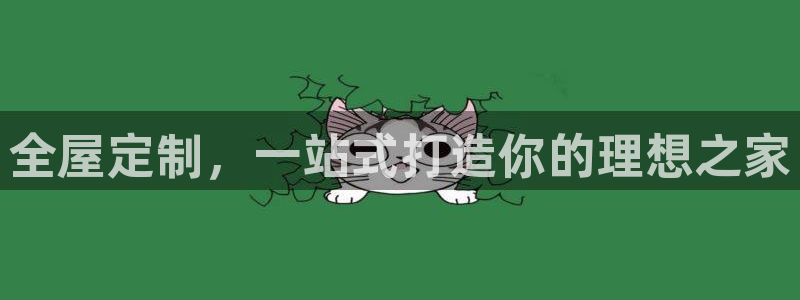 bb电子怎么英语怎么说