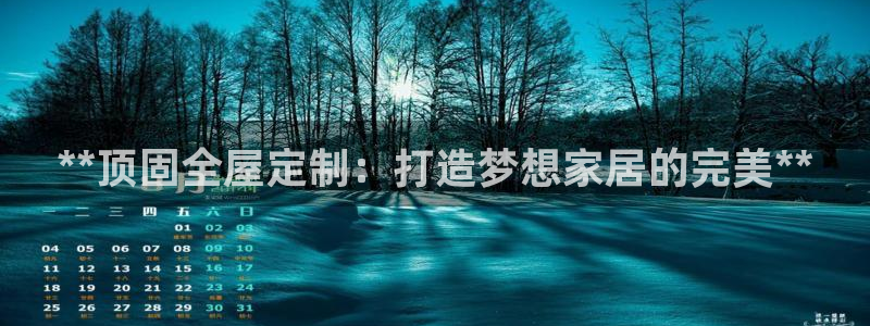 bb电子糖果彩球