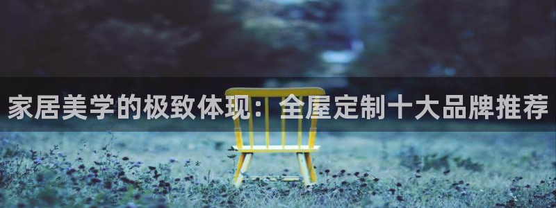 bb电子哪个平台好些