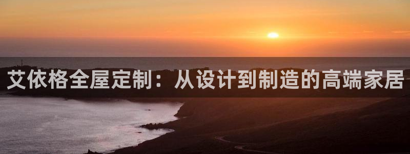 bb电子官网登录