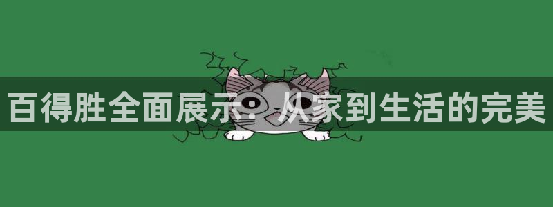 bb电子超级奖池彩金多少钱