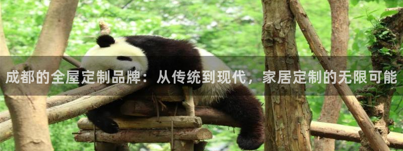 bb电子游戏娱乐平台