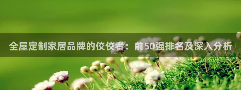 bb电子教育平台