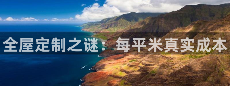 bb电子哪个平台好一点