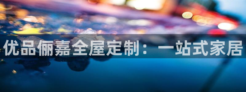 bb电子什么游戏好赢一点