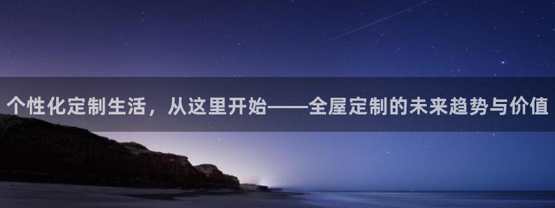 bb电子哪个平台好