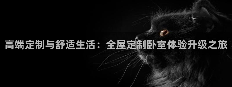 bb电子游戏作弊