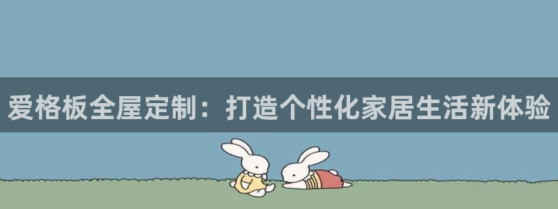 网上bb电子为什么那么假的