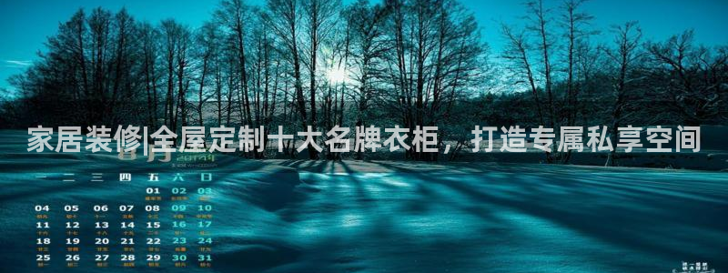 bb电子糖果彩球