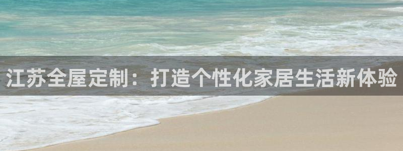 bb电子哪个游戏好赢钱啊知乎