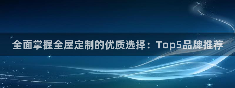 bb电子最简单设置方法