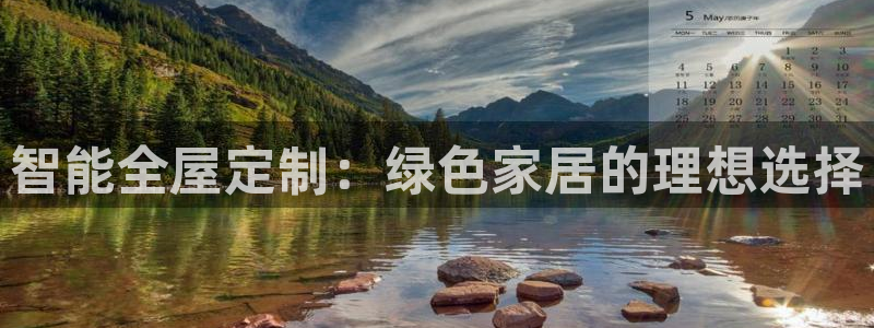 bb电子官网登录