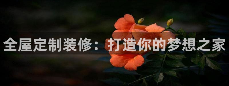 bb电子哪个游戏好赢钱一点的