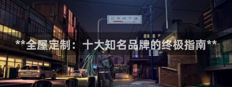 BB电子游戏钱得钱