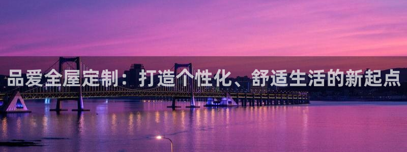 bb电子游戏娱乐平台