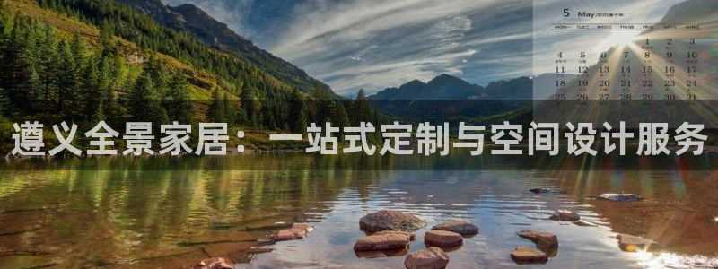 bb电子怎么英语怎么说