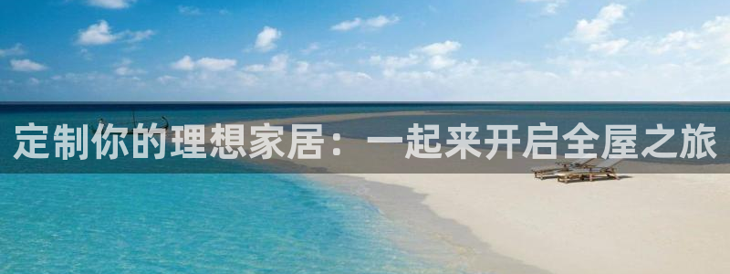 bb电子为什么总赢不了