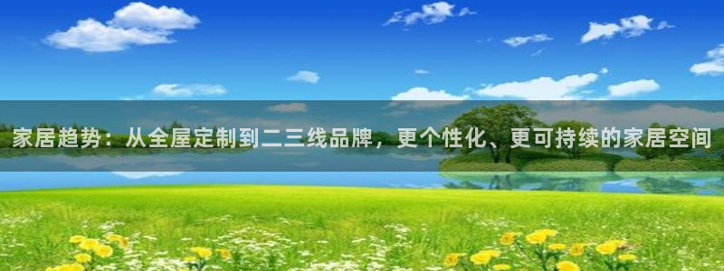 bb电子中了Major怎么算