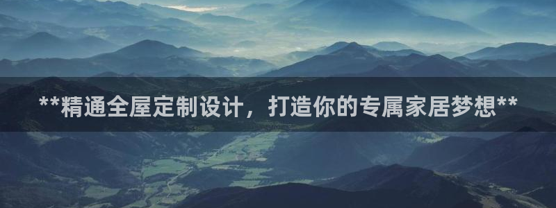 bb电子哪个平台好一点