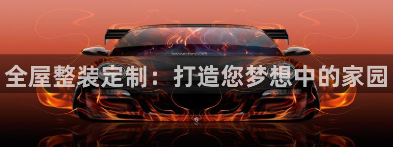 BB电子锁怎么接电