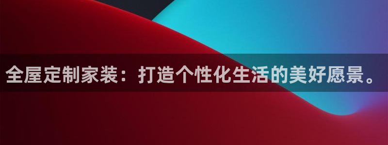 bb电子游戏娱乐平台
