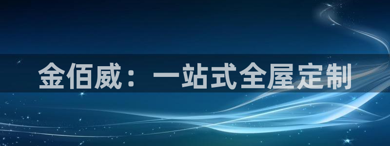 bb电子最简单设置方法