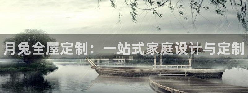 bb电子教育平台