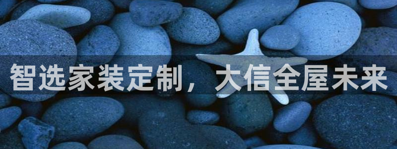 bb电子糖果彩球