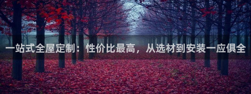 BB电子麻将胡了