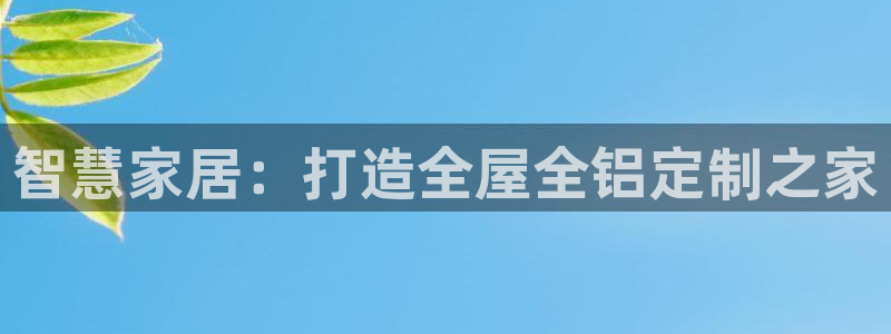 BB电子连环夺宝