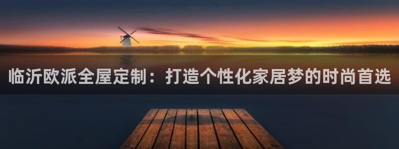 bb电子哪个平台好用