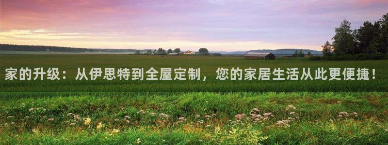 bb电子哪个平台好一点