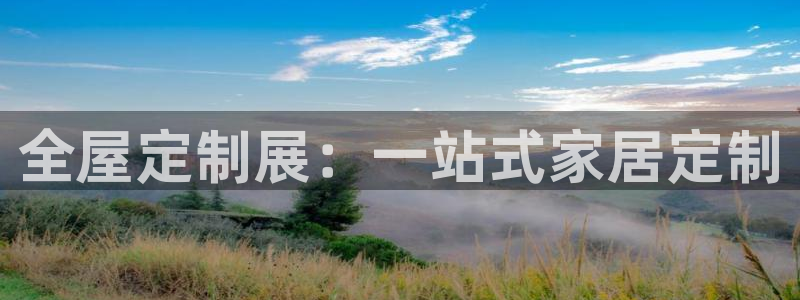 bb电子官网登录