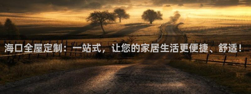 bb电子游戏娱乐平台