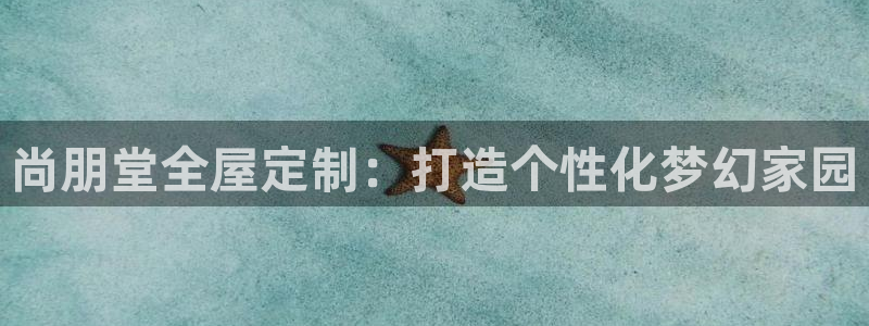bb电子怎么样