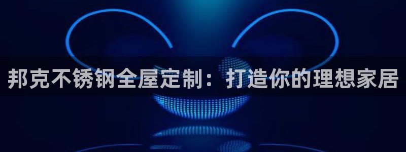 bb电子哪个游戏好赢钱一点的