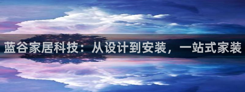 bb电子是怎么控制玩家输赢的