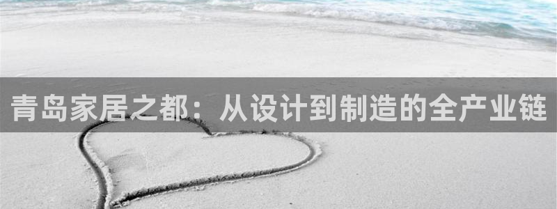 BB电子游戏钱得钱