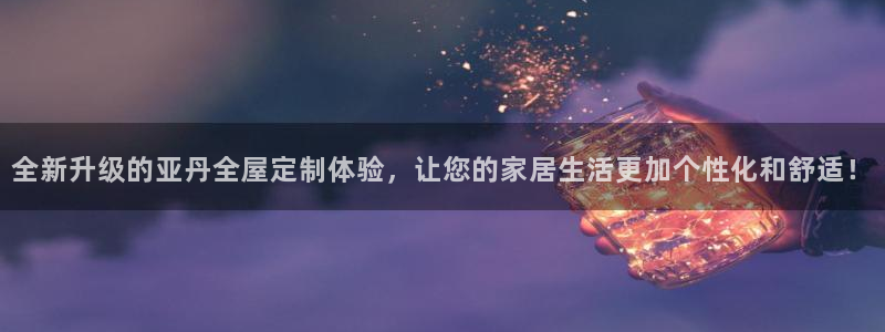 bb电子哪个平台好用