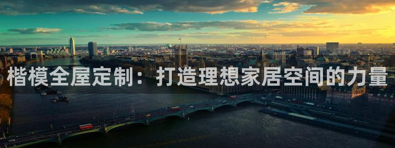 bb电子哪个平台好啊