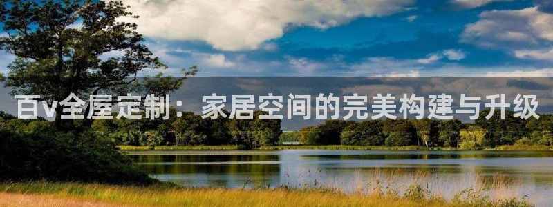 bb电子哪个平台好用