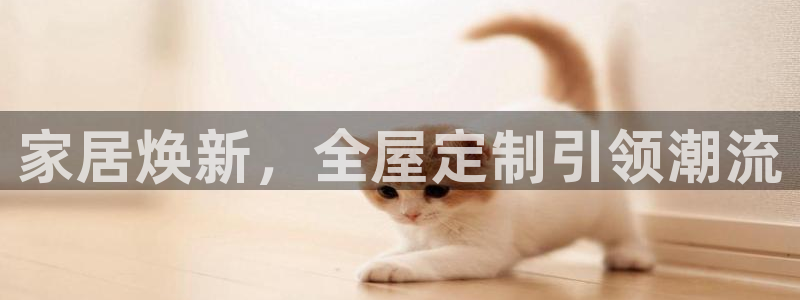 BB电子麻将胡了