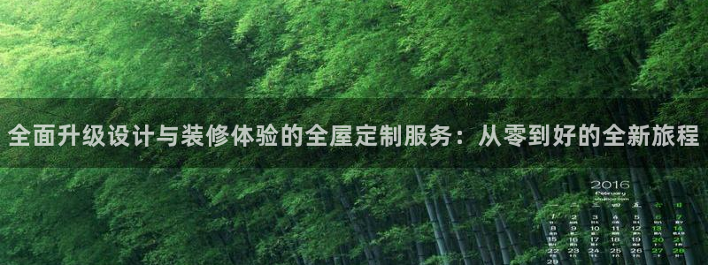 bb电子中了Major怎么算