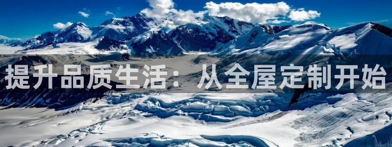 BB电子连环夺宝