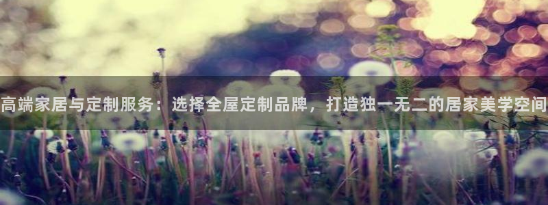 bb电子官网登录